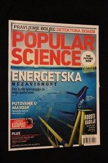 POPULAR SCIENCE JUL 2013, SRPSKO IZDANJE | Popular Science Jul 2013 at lalafo.rs — 5 POPULAR SCIENCE JUL 2013, SRPSKO IZDANJE | Popular Science Jul 2013 — 5