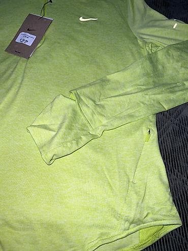Personal Items: NIKE Swift Women's Dri-FIT UV 1/4-Zip Running Top vel. M NOVO
HQ0499 at lalafo.rs — 4 Personal Items: NIKE Swift Women's Dri-FIT UV 1/4-Zip Running Top vel. M NOVO
HQ0499 — 4