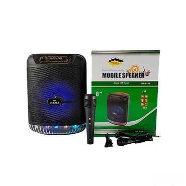 Bluetooth zvučnik sa mikrofonom i LED svetlom Kvalitetan i praktičan na lalafo.rs — 2 Bluetooth zvučnik sa mikrofonom i LED svetlom Kvalitetan i praktičan — 2