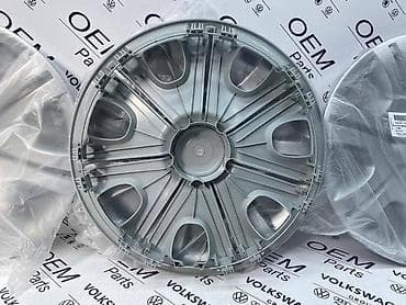 RATKAPNE ORIGINAL 14 | Ratkapne za Skoda Modele vozila 14” na lalafo.rs RATKAPNE ORIGINAL 14 | Ratkapne za Skoda Modele vozila 14”