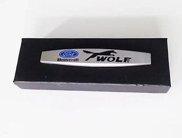kom sa etiketom: Ford Wolf metalni znak samolepljiv. Metalni samolepljiv znak oznaka. ✨ at lalafo.rs — 1 kom sa etiketom: Ford Wolf metalni znak samolepljiv. Metalni samolepljiv znak oznaka. ✨ — 1