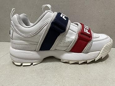 Na prodaju ženske Fila patike na lalafo.rs — 4 Na prodaju ženske Fila patike — 4