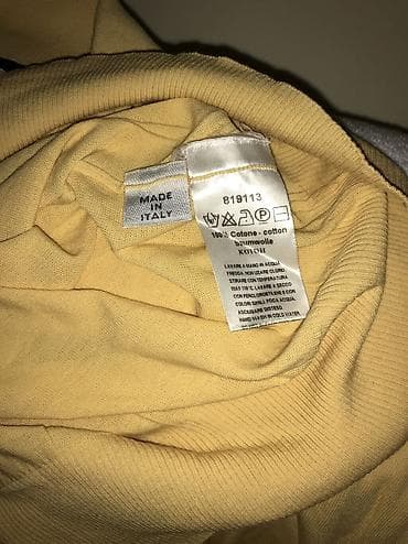 Ureznice: Original CORTIGIANI majica M /L NOVA 100% extra fine cotton Made in na lalafo.rs — 6 Ureznice: Original CORTIGIANI majica M /L NOVA 100% extra fine cotton Made in — 6