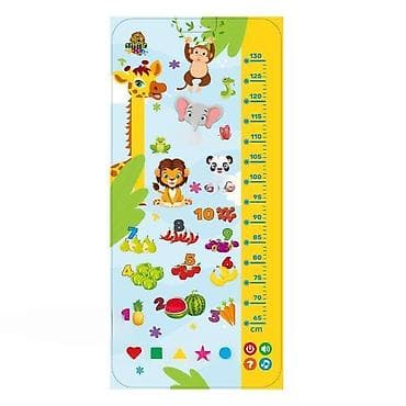 Interaktivna edukativna podloga – visinomjer i govorna tabla za učenje na lalafo.rs Interaktivna edukativna podloga – visinomjer i govorna tabla za učenje