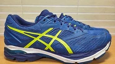 Asics Gel-Pulse 8 (br.45) patike su u odličnom stanju kao što se vidi na lalafo.rs — 3 Asics Gel-Pulse 8 (br.45) patike su u odličnom stanju kao što se vidi — 3