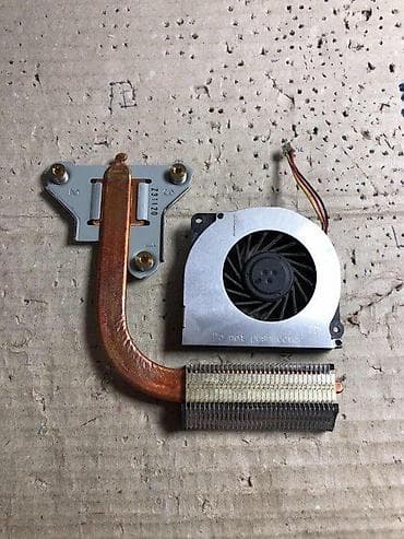 Kuler i hladnjak za Fujitsu S792. ✨ Ispravan na lalafo.rs Kuler i hladnjak za Fujitsu S792. ✨ Ispravan