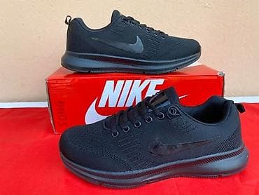 Men's Footwear: Velike veličine patike 50 za samo 3700 din at lalafo.rs — 2 Men's Footwear: Velike veličine patike 50 za samo 3700 din — 2