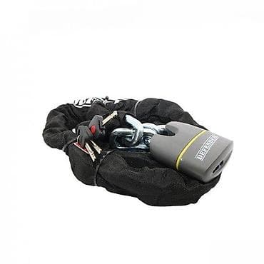 Lanac za obezbeđenje sa katancem – Defender - Robusni čelični lanac na lalafo.rs Lanac za obezbeđenje sa katancem – Defender - Robusni čelični lanac