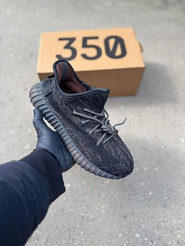 Adidas yeezy boost 350 patike A klasa NOVO Novo Brojevi 36 do 46 fb na lalafo.rs Adidas yeezy boost 350 patike A klasa NOVO Novo Brojevi 36 do 46 fb