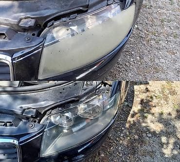igrice za ps3: Polimerizacija isključivo plastičnih farova automobila. -Cena važi za at lalafo.rs — 10 igrice za ps3: Polimerizacija isključivo plastičnih farova automobila. -Cena važi za — 10