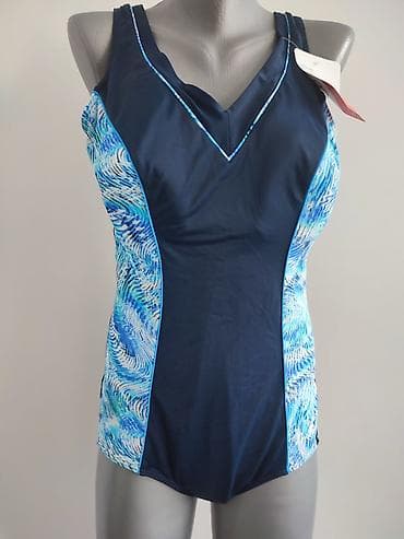 kom sa etiketom: Kupaći PARADISIO 50D NOV! 2 kom. Poliester, elastin Moderan i at lalafo.rs — 1 kom sa etiketom: Kupaći PARADISIO 50D NOV! 2 kom. Poliester, elastin Moderan i — 1