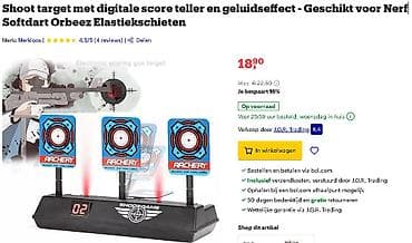 Baby Push Walkers: Elektronska meta za gađanje – Shoot A Target (Shootgame) - Set od 3 at lalafo.rs — 9 Baby Push Walkers: Elektronska meta za gađanje – Shoot A Target (Shootgame) - Set od 3 — 9