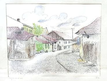 Grafika Stari Beograd 3 Grafika Starog Beograda, po slikama kraj 19 na lalafo.rs — 2 Grafika Stari Beograd 3 Grafika Starog Beograda, po slikama kraj 19 — 2