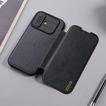 Futrola NILLKIN QIN Pro za iPhone 17 (6.3) crna. Uz brzu dostavu i na lalafo.rs — 9 Futrola NILLKIN QIN Pro za iPhone 17 (6.3) crna. Uz brzu dostavu i — 9