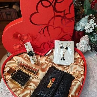 Poklon set u srcastoj kutiji – više varijanti Gs Elegantno upakovan na lalafo.rs — 6 Poklon set u srcastoj kutiji – više varijanti Gs Elegantno upakovan — 6