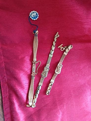 Nemačka pozlata tri kaiščića na lalafo.rs — 1 Nemačka pozlata tri kaiščića — 1