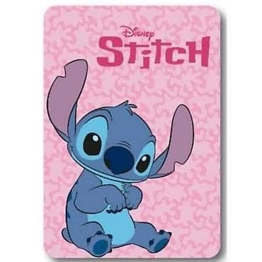 🌸Stitch dečije ćebence na lalafo.rs — 1 🌸Stitch dečije ćebence — 1