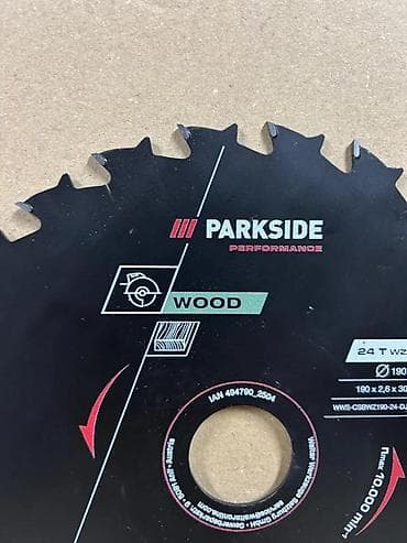 cepaci za drva: PARKSIDE Performance cirkularni list za drvo - Namena: sečenje drveta na lalafo.rs — 2 cepaci za drva: PARKSIDE Performance cirkularni list za drvo - Namena: sečenje drveta — 2