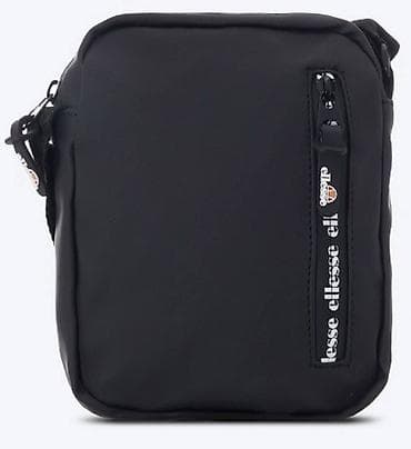 ELLESSE muška torbica Originalna ELLESSE torbica, (fabrička oznaka na lalafo.rs — 1 ELLESSE muška torbica Originalna ELLESSE torbica, (fabrička oznaka — 1