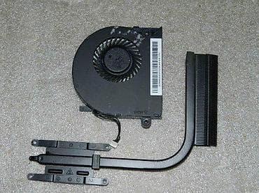 Kuler i hladnjak za Lenovo B50 - 80. ✨ Ispravan na lalafo.rs Kuler i hladnjak za Lenovo B50 - 80. ✨ Ispravan