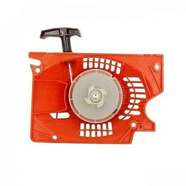 Kompletan starter za motornu testeru, dizajniran za pouzdano na lalafo.rs Kompletan starter za motornu testeru, dizajniran za pouzdano