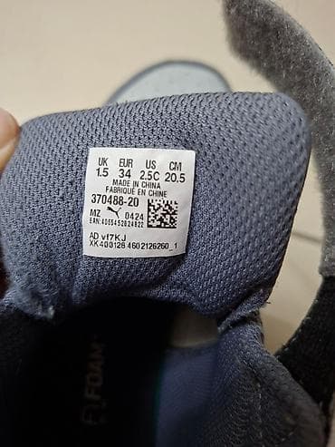 Puma patike za dečaka u dobrom stanju.
Broj 34 na lalafo.rs — 4 Puma patike za dečaka u dobrom stanju.
Broj 34 — 4