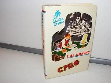 Srce edmondo de amičis1986 prosvetastanje vrlo dobrobez nedostataka na lalafo.rs Srce edmondo de amičis1986 prosvetastanje vrlo dobrobez nedostataka