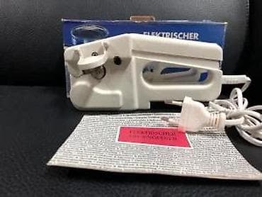 prsluk jaknica mango u: Električni otvarač za konzerve - Tip/model: WMT TYP 417 - Napajanje at lalafo.rs — 8 prsluk jaknica mango u: Električni otvarač za konzerve - Tip/model: WMT TYP 417 - Napajanje — 8