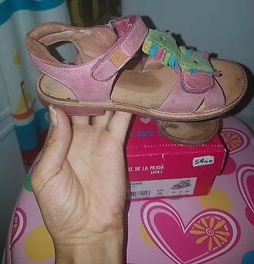 KOŽNE sandale za devojcice garvalin - Agatha Ruiz de la Prada broj 29 na lalafo.rs — 2 KOŽNE sandale za devojcice garvalin - Agatha Ruiz de la Prada broj 29 — 2