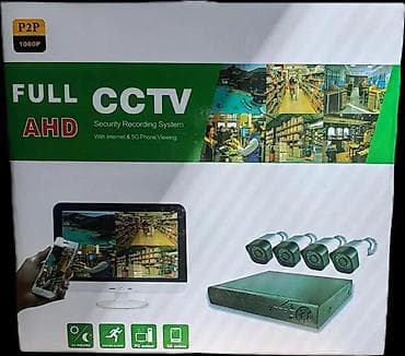 Video nadzor SET CCTV 4kam i 8kam. AKCIJA. UGRADI SAM. ✨ LAK ZA na lalafo.rs — 3 Video nadzor SET CCTV 4kam i 8kam. AKCIJA. UGRADI SAM. ✨ LAK ZA — 3