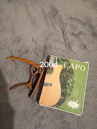 Pojma nemam sta je ovo stoji cena na lalafo.rs Pojma nemam sta je ovo stoji cena