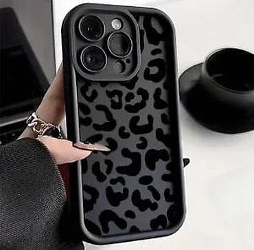 Mobile Phones & Accessories: Maska za telefon – crna, sa sjajnim leopard printom - Tip: zaštitna at lalafo.rs — 1 Mobile Phones & Accessories: Maska za telefon – crna, sa sjajnim leopard printom - Tip: zaštitna — 1
