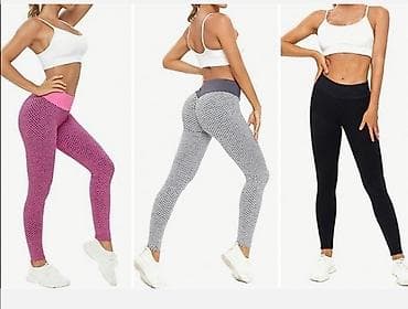 Push up helanke
Dubok struk
Likra elastin
Saće dezen
Vel S M L na lalafo.rs — 5 Push up helanke
Dubok struk
Likra elastin
Saće dezen
Vel S M L — 5