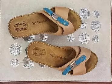 Women's Footwear: FANTASTICNE PAPUCE BR. 37 KAO NOVE | 1. Divne papuce, nosene samo at lalafo.rs — 3 Women's Footwear: FANTASTICNE PAPUCE BR. 37 KAO NOVE | 1. Divne papuce, nosene samo — 3
