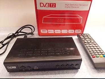 DVB T2 Terrestrial Set Top Tv Box za besplatnu televiziju Cena 3000 at lalafo.rs — 3 DVB T2 Terrestrial Set Top Tv Box za besplatnu televiziju Cena 3000 — 3
