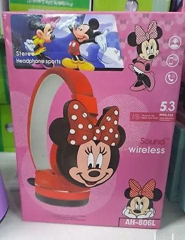 Bluetooth slušalice Miki i Mini Maus 🎧✨ 🎶 Moderan Dizni dizajn na lalafo.rs — 2 Bluetooth slušalice Miki i Mini Maus 🎧✨ 🎶 Moderan Dizni dizajn — 2