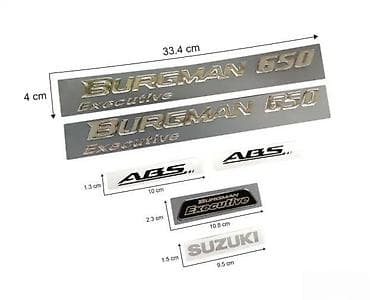 Transport: Suzuki burgman 650 executive komplet - stikeri - 1877 📌 opis: stikeri at lalafo.rs — 2 Transport: Suzuki burgman 650 executive komplet - stikeri - 1877 📌 opis: stikeri — 2