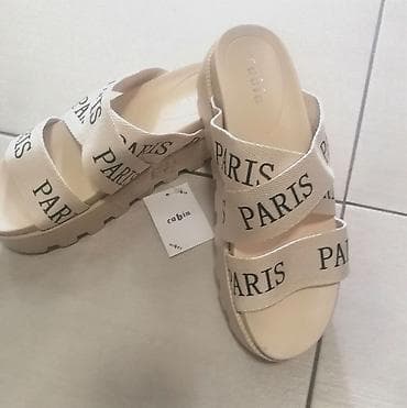 Papuče 38, bоја - Bež na lalafo.rs — 4 Papuče 38, bоја - Bež — 4