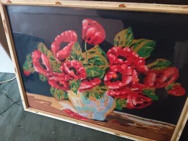 Goblen na lalafo.rs Goblen