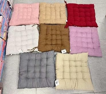 Bastenski Jastuci Za Stolice NOVO AKCIJA Cene nisu fiksne, odredite na lalafo.rs — 1 Bastenski Jastuci Za Stolice NOVO AKCIJA Cene nisu fiksne, odredite — 1