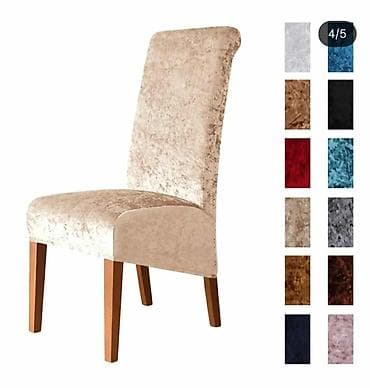 Elastične navlake za trpezarijske stolice – pliš/baršun efekat - na lalafo.rs — 2 Elastične navlake za trpezarijske stolice – pliš/baršun efekat - — 2