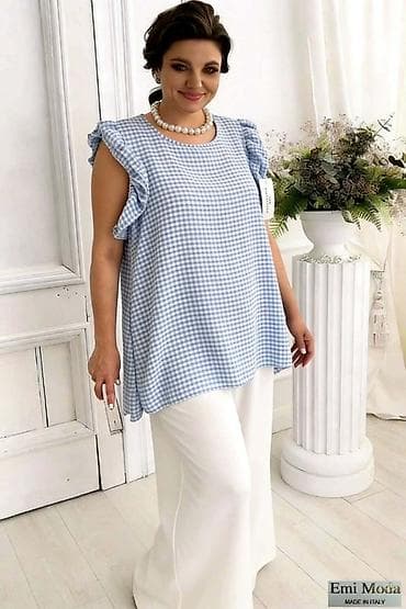 Blouses: Bluze za punije
Cena 1800
Vel. do 4xl
V13 at lalafo.rs — 3 Blouses: Bluze za punije
Cena 1800
Vel. do 4xl
V13 — 3