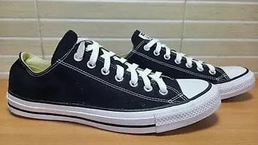 za svaki dan: Converse All Star (br.43) patike su u odličnom stanju kao što se vidi at lalafo.rs — 1 za svaki dan: Converse All Star (br.43) patike su u odličnom stanju kao što se vidi — 1