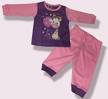 Bebi pidzame
Velicine 56 do 86
1850 din na lalafo.rs — 5 Bebi pidzame
Velicine 56 do 86
1850 din — 5