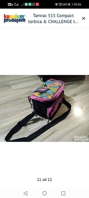 Tamrac 515 Compact torbica & CHALLENGE torba za kameru na lalafo.rs — 8 Tamrac 515 Compact torbica & CHALLENGE torba za kameru — 8