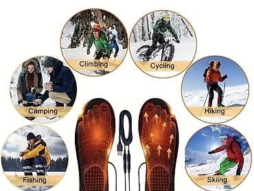 USB grejne uloške za obuću – sečive po meri Opis: - Par termo uložaka na lalafo.rs — 2 USB grejne uloške za obuću – sečive po meri Opis: - Par termo uložaka — 2