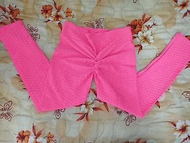 Women's Sweatsuits: Push up pink helanke. Savršeno ističu atribute. M L veličina at lalafo.rs — 1 Women's Sweatsuits: Push up pink helanke. Savršeno ističu atribute. M L veličina — 1