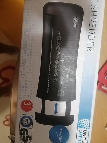 Uništavač papira UNITED OFFICE - Tip sečenja: trake širine 6 mm, nivo na lalafo.rs — 1 Uništavač papira UNITED OFFICE - Tip sečenja: trake širine 6 mm, nivo — 1