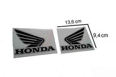 Honda - stikeri za rezervoar - 829 📌 opis: samolepljivi stikeri na lalafo.rs Honda - stikeri za rezervoar - 829 📌 opis: samolepljivi stikeri