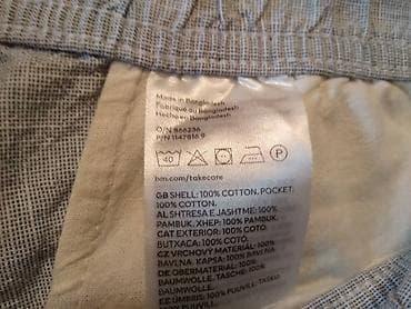 Britches and shorths H&M, color - Grey at lalafo.rs — 3 Britches and shorths H&M, color - Grey — 3